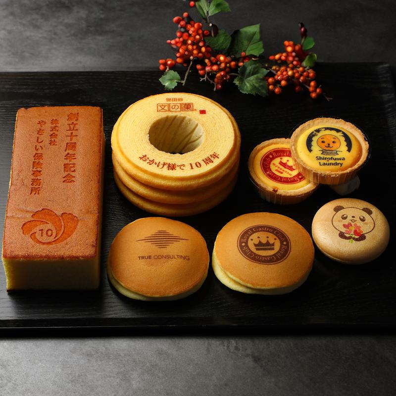 株式会社アイオンラインの求人情報