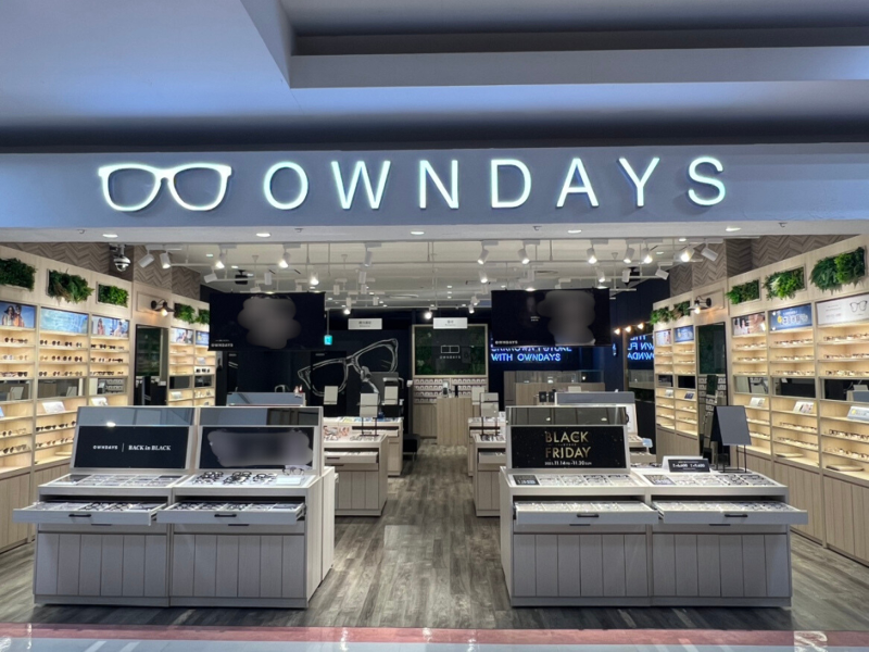 株式会社リードホールディングスの求人・転職情報