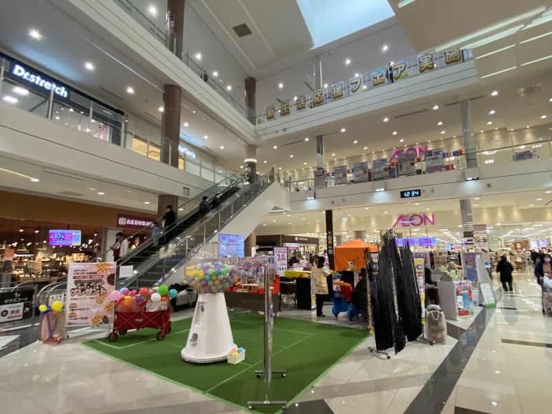 株式会社Cloud‐Unitのアルバイト・バイト求人情報-02