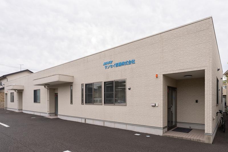 サンセイ医機株式会社の求人・転職情報