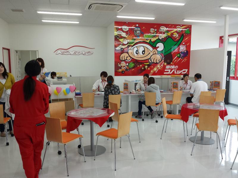 車検のコバックR7号新発田店のアルバイト・バイト求人情報-03