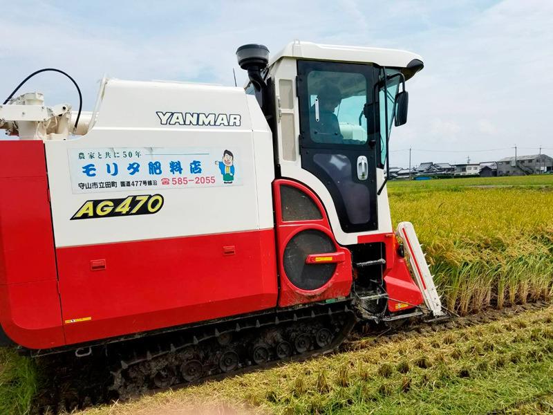 モリタ肥料店のアルバイト・バイト求人情報-03