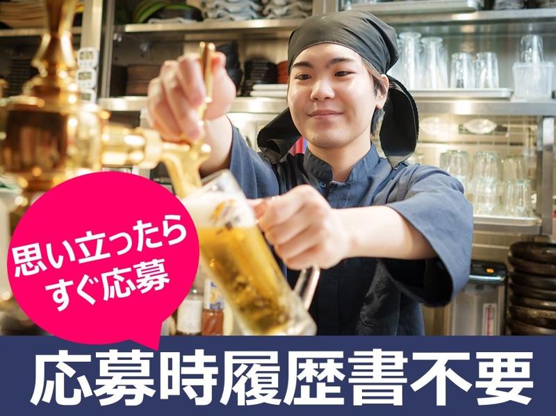 酒菜の隠れ家 月あかり 宇都宮東口店のアルバイト・バイト求人情報-04