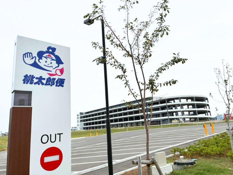 株式会社丸和運輸機関 AZ-COM(アズコム) Matsubushiセンターのアルバイト・バイト求人情報-04