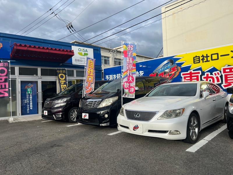 株式会社ｃａｒ　ａｃｅの求人・転職情報