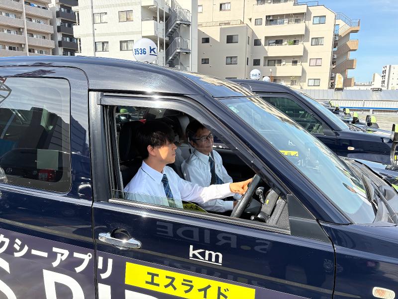 三和交通株式会社(kmグループ)のアルバイト・バイト求人情報-02