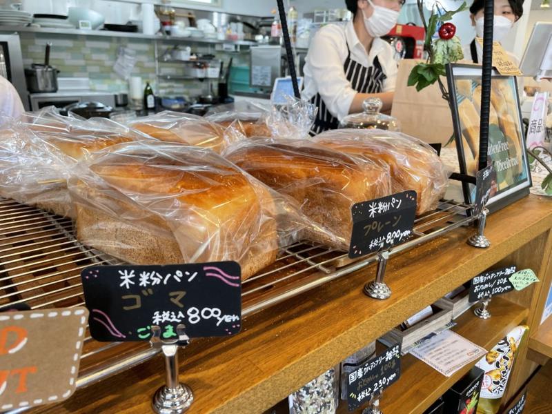 社会福祉法人ゆめネット カフェコルポのアルバイト・バイト求人情報-04