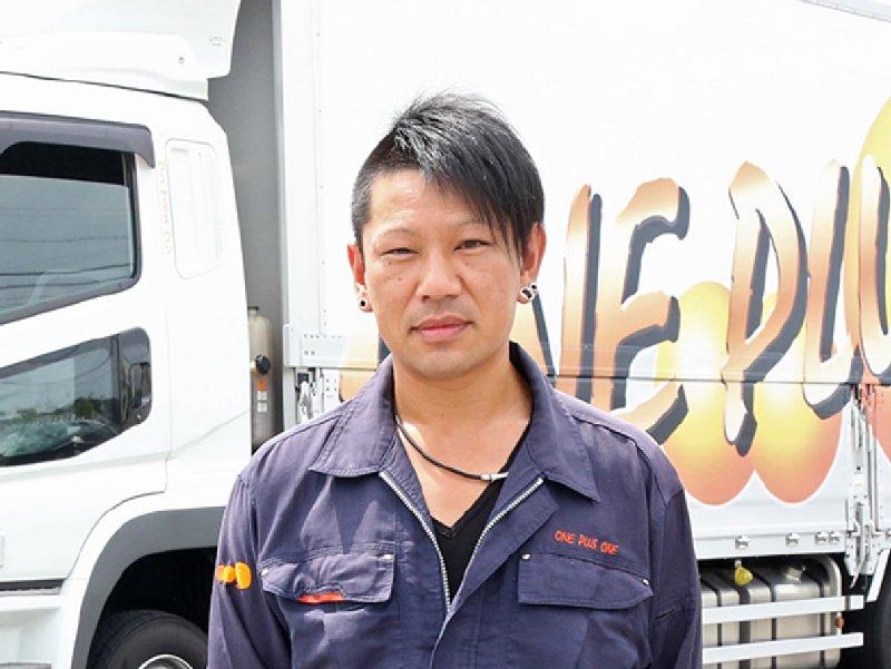 有限会社ワンプラスワン　岸和田営業所のアルバイト・バイト求人情報-02