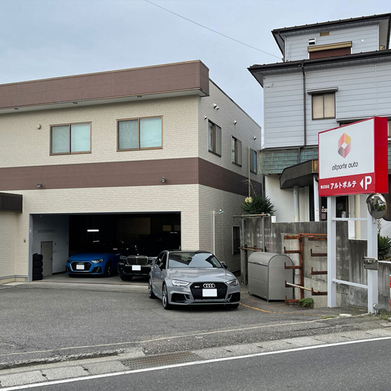 株式会社アルトポルテのアルバイト・バイト求人情報-02