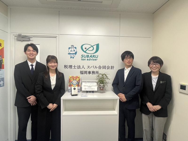 税理士法人スバル合同会計のアルバイト・バイト求人情報-03
