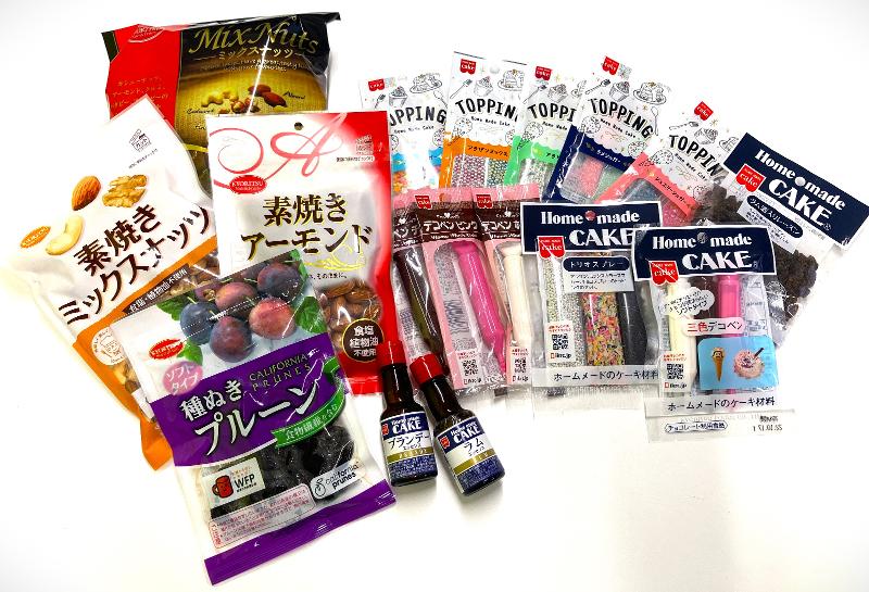 共立食品株式会社のアルバイト・バイト求人情報-02