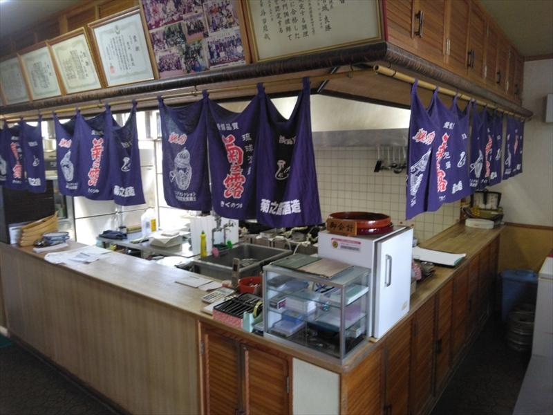 食酒処 和食海産物 稲穂のアルバイト・バイト求人情報-03