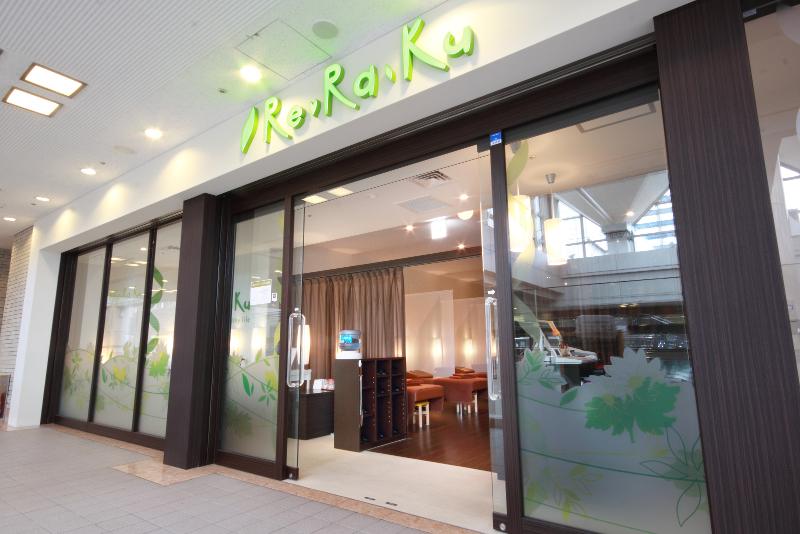 Re.Ra.Ku横浜ランドマークプラザ店のアルバイト・バイト求人情報-03