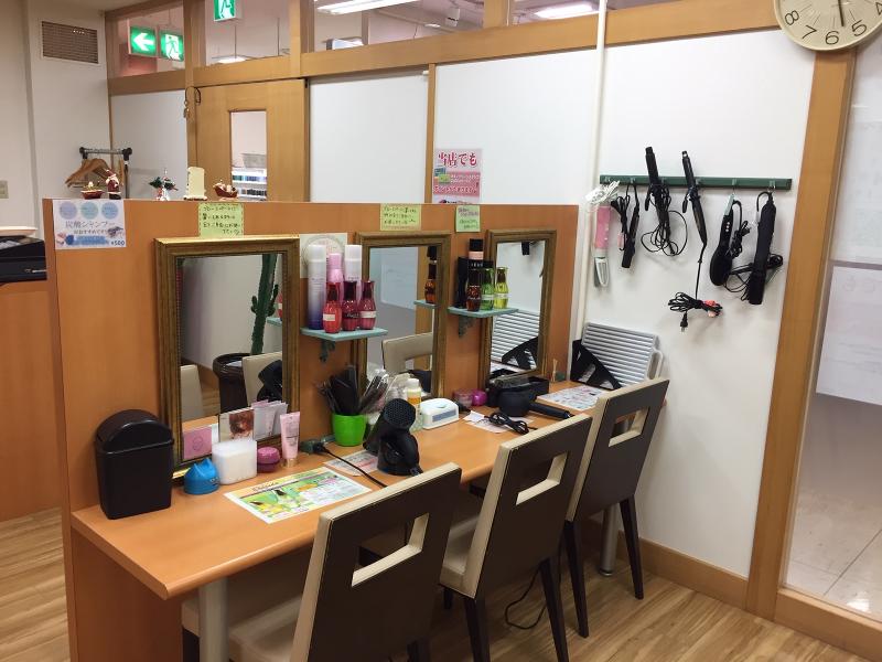 ヘアカラー専門店　COLOR　GROSS(カラーグロス)のアルバイト・バイト求人情報-04