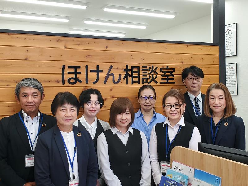 株式会社ほけん相談室のアルバイト・バイト求人情報-03