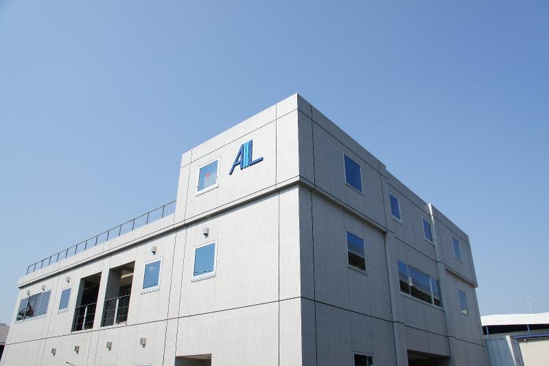 株式会社アルテックの求人・転職情報