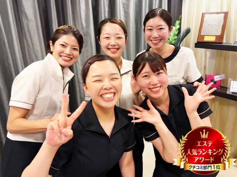 株式会社セントラヴィの求人・転職情報