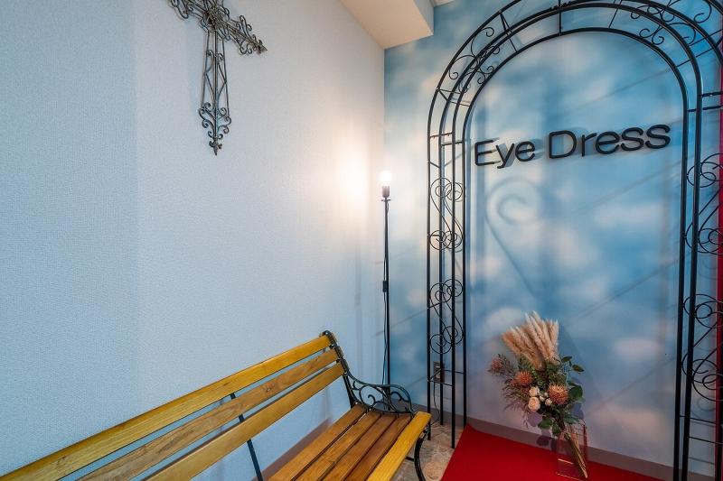 株式会社chizuのアルバイト・バイト求人情報-03