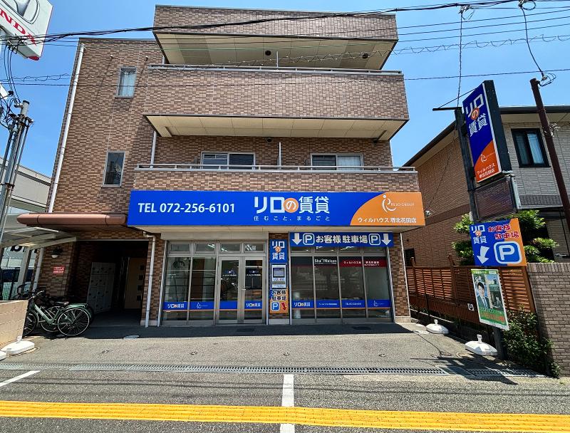 ウィルハウス株式会社の求人・転職情報