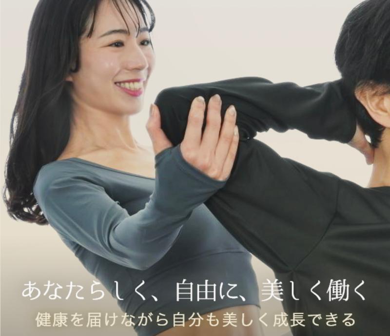 大人の脱力ストレッチ東銀座店のアルバイト・バイト求人情報-02