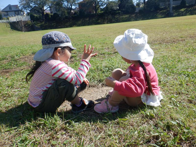 社会福祉法人てつなぎの会の求人・転職情報