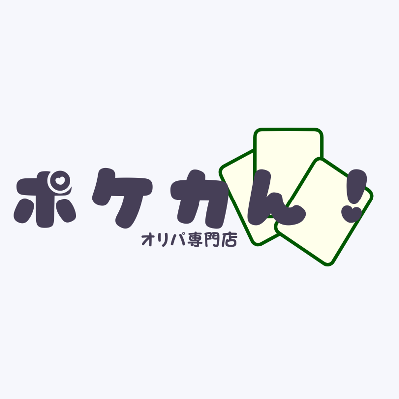 有限会社　アラジンのアルバイト・バイト求人情報-02