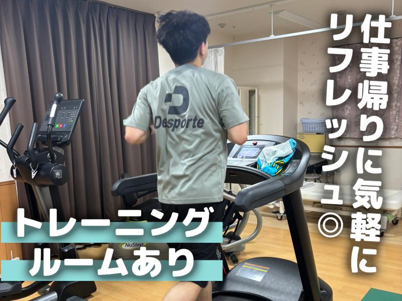 株式会社日硝ハイウエー 本社のアルバイト・バイト求人情報-03