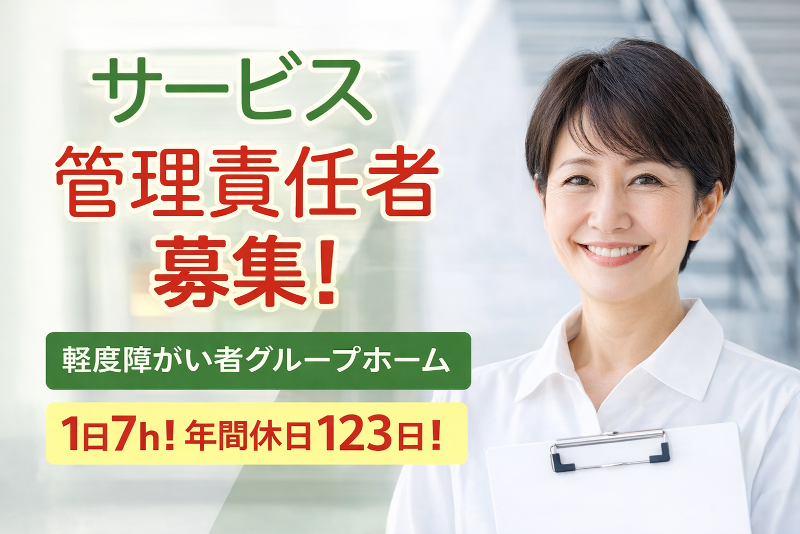 株式会社ゼロックスの求人・転職情報