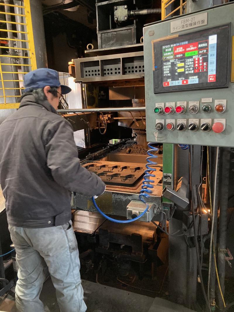 株式会社　日邦バルブの求人・転職情報