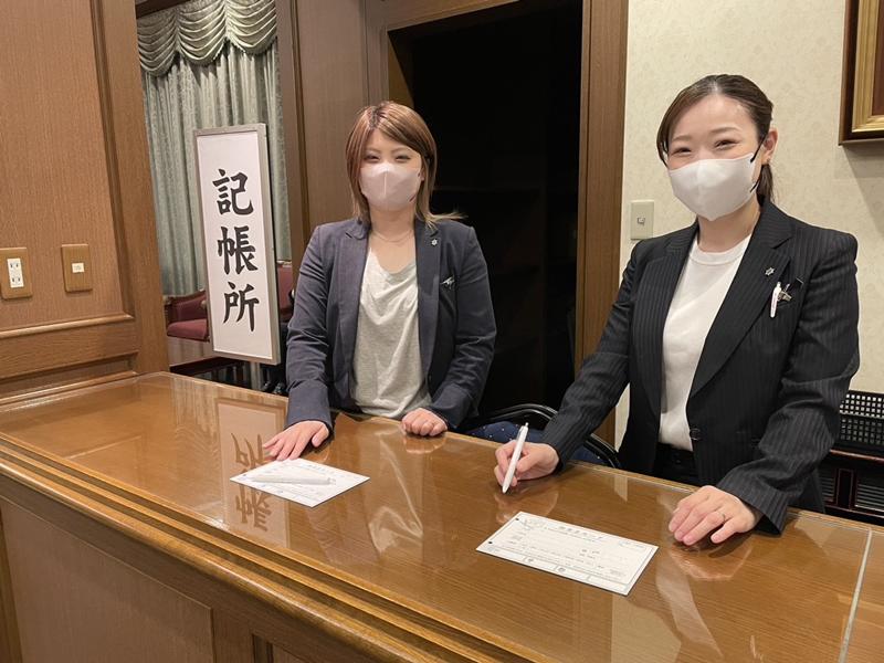 株式会社マスカコーポレーションの求人・転職情報
