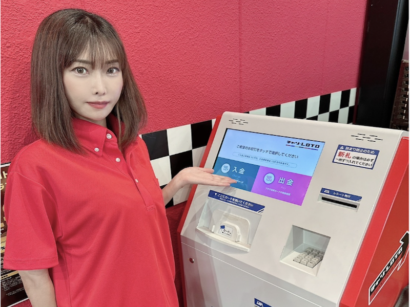 株式会社チャリロトプラザサービスのアルバイト・バイト求人情報-01