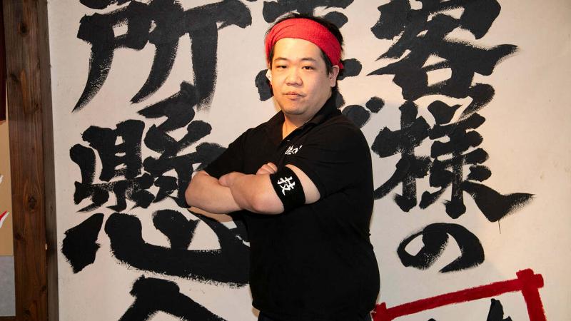 たくみ家 阿見店の求人・転職情報