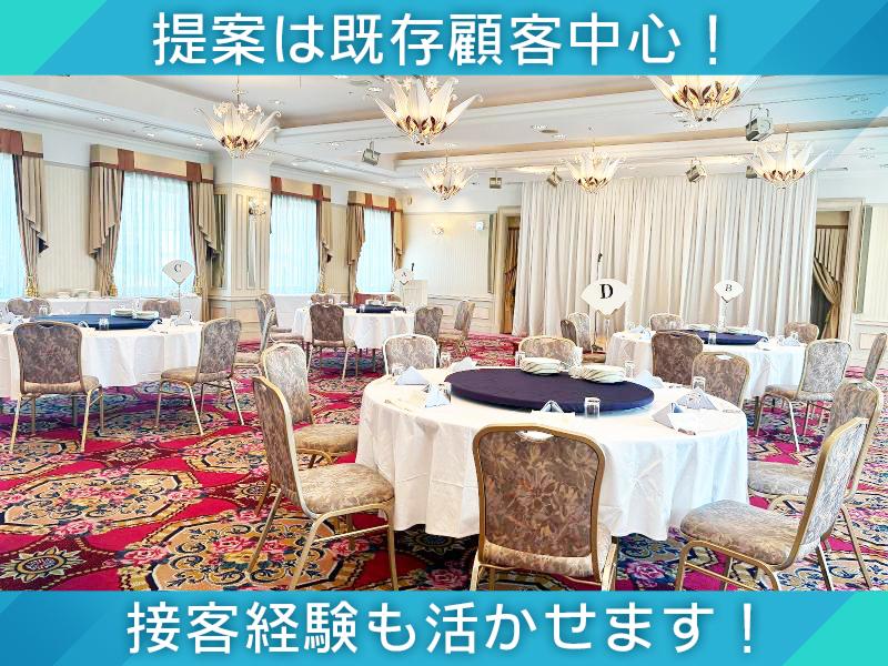 東京第一ホテル錦のアルバイト・バイト求人情報-03