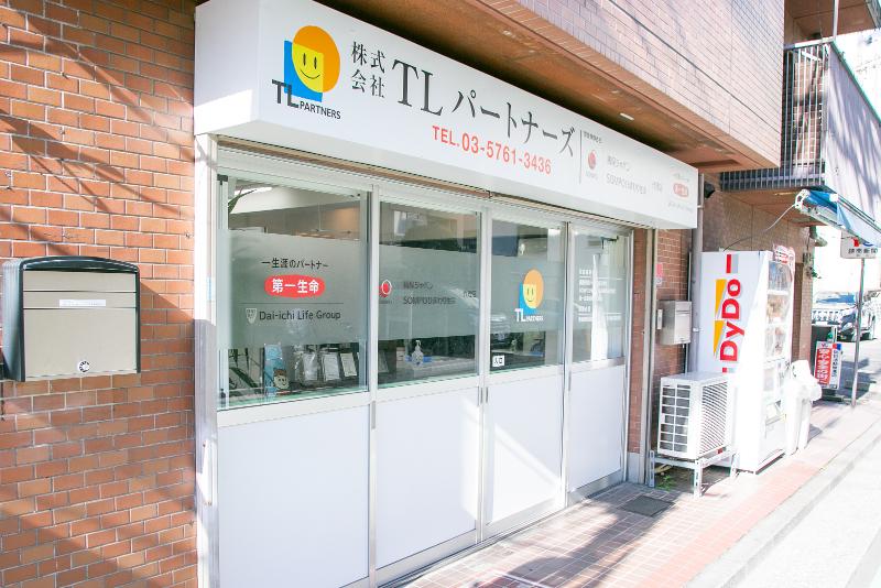 株式会社TLパートナーズのアルバイト・バイト求人情報-02