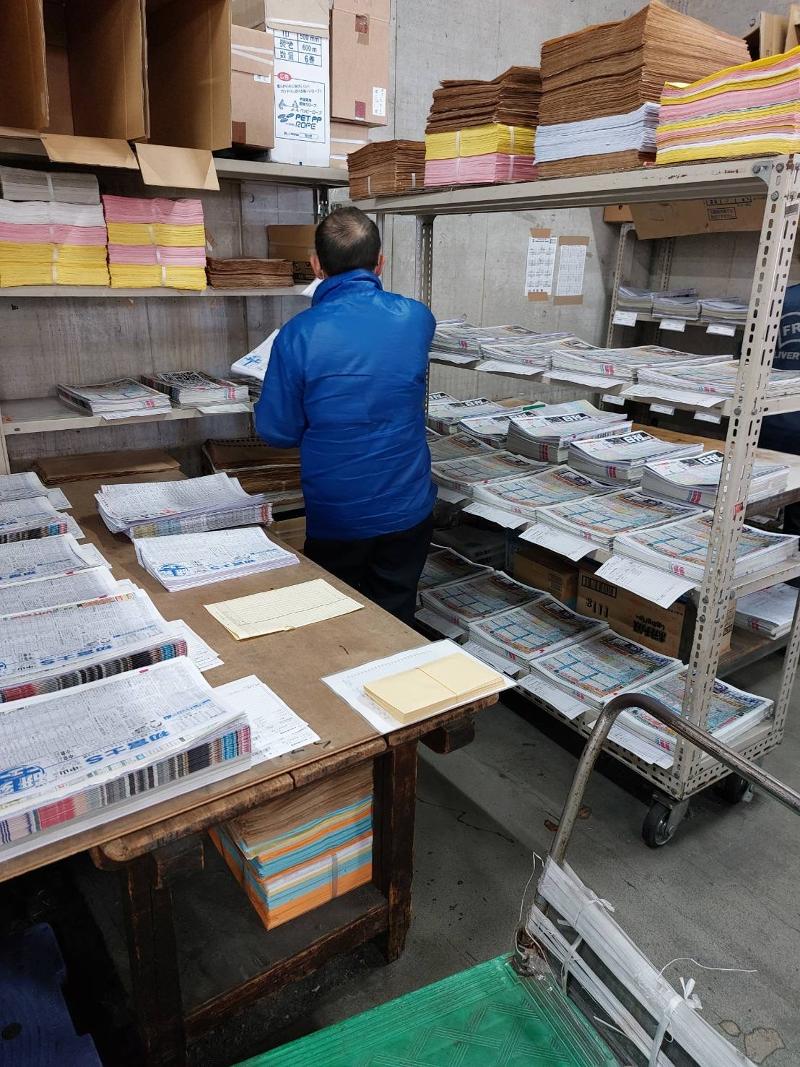 有限会社ファーストエクスプレスのアルバイト・バイト求人情報-03