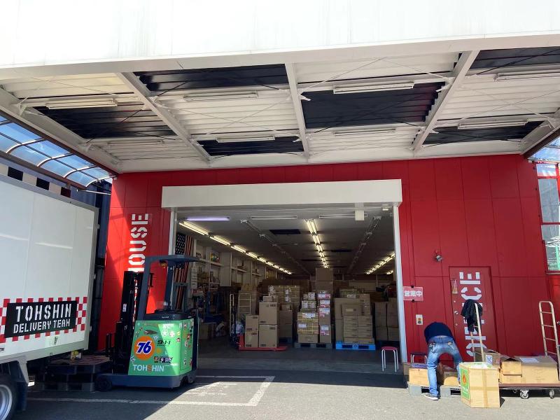 (株)トーシン産業の求人・転職情報