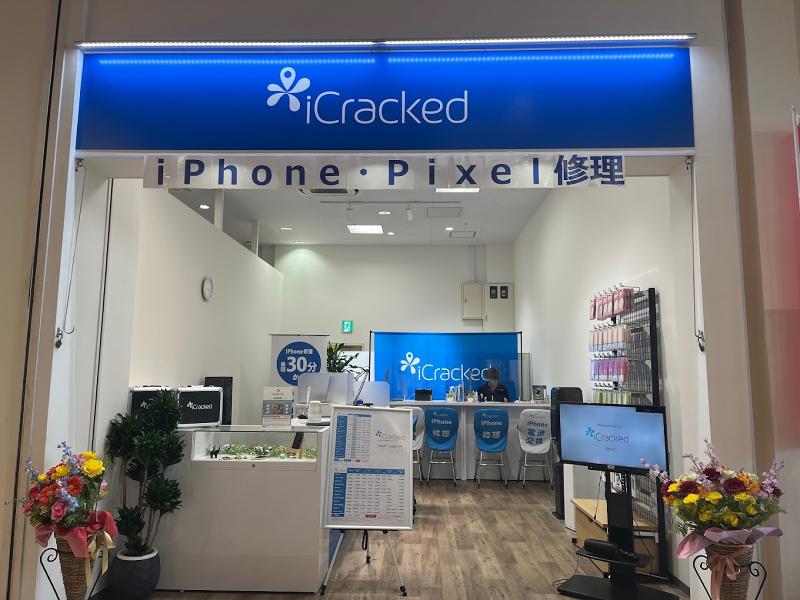iCracked Store モラージュ佐賀のアルバイト・バイト求人情報-02