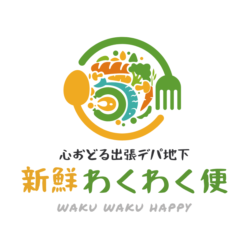 株式会社Ri9のアルバイト・バイト求人情報-05
