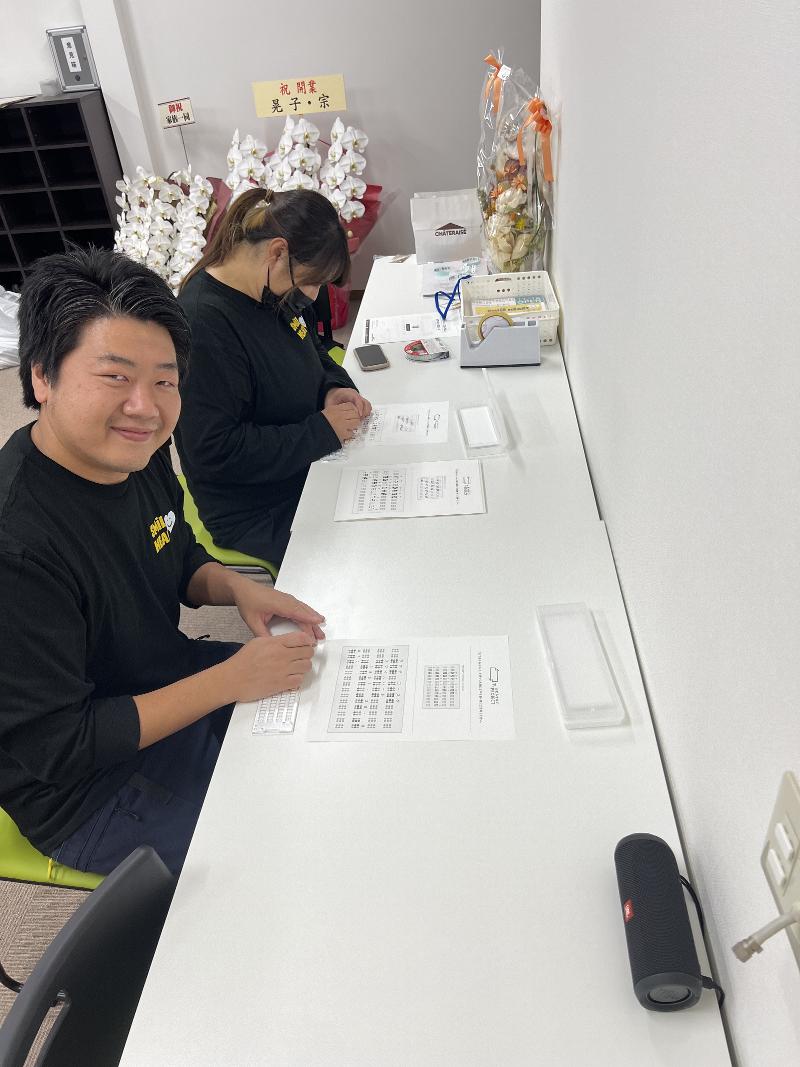 株式会社小田の求人・転職情報