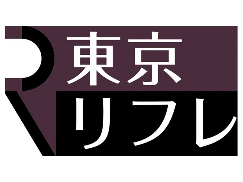 (株)スキップボートのアルバイト・バイト求人情報-05