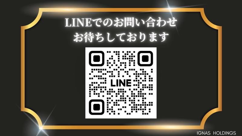 株式会社IGNASHoldingsのアルバイト・バイト求人情報-02