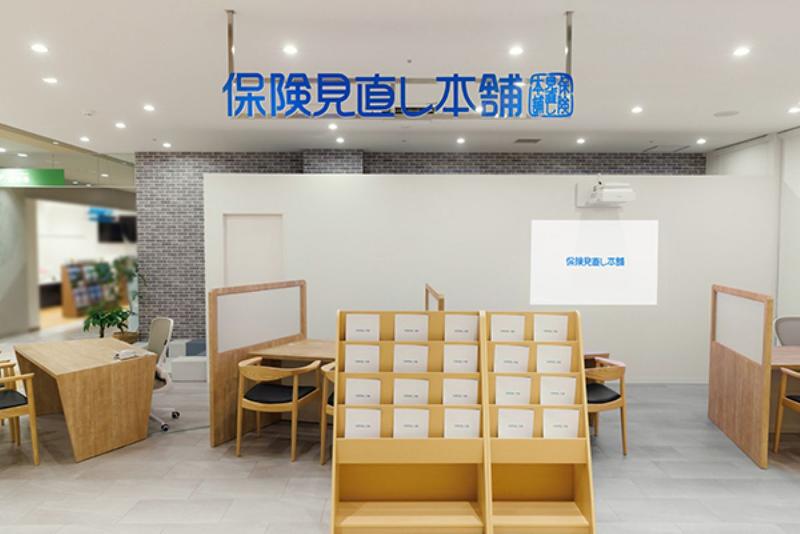 株式会社保険見直し本舗　札幌アリオ店のアルバイト・バイト求人情報-04