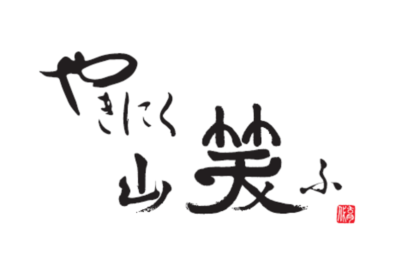 株式会社ベイクルーズの求人・転職情報
