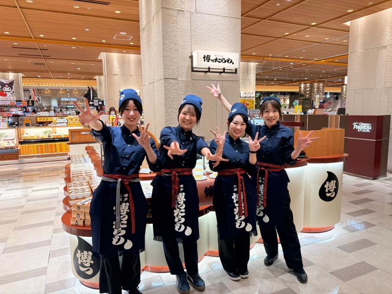 博ったらし(はかったらし)/株式会社九十九島グループのアルバイト・バイト求人情報-11