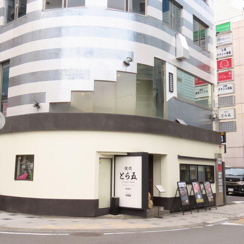 有限会社京昌園のアルバイト・バイト求人情報-02