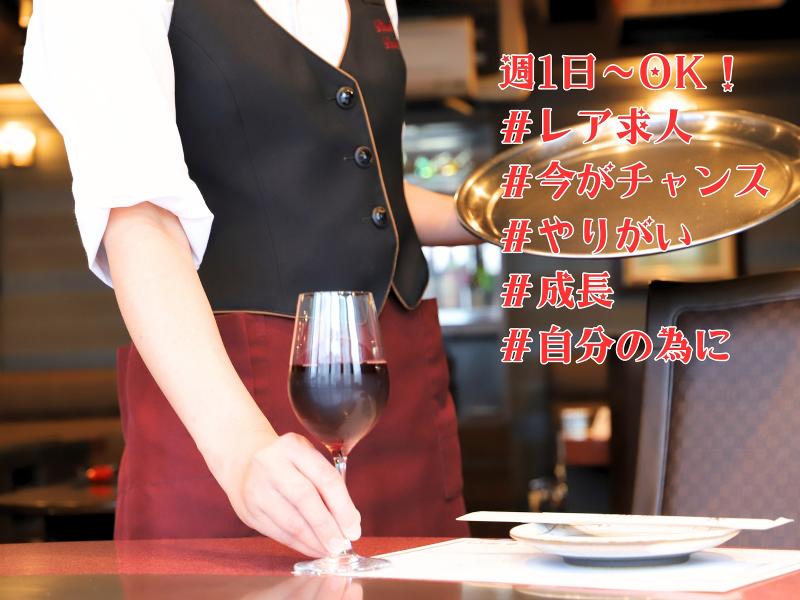 鉄板焼ステーキ世里花のイメージ5