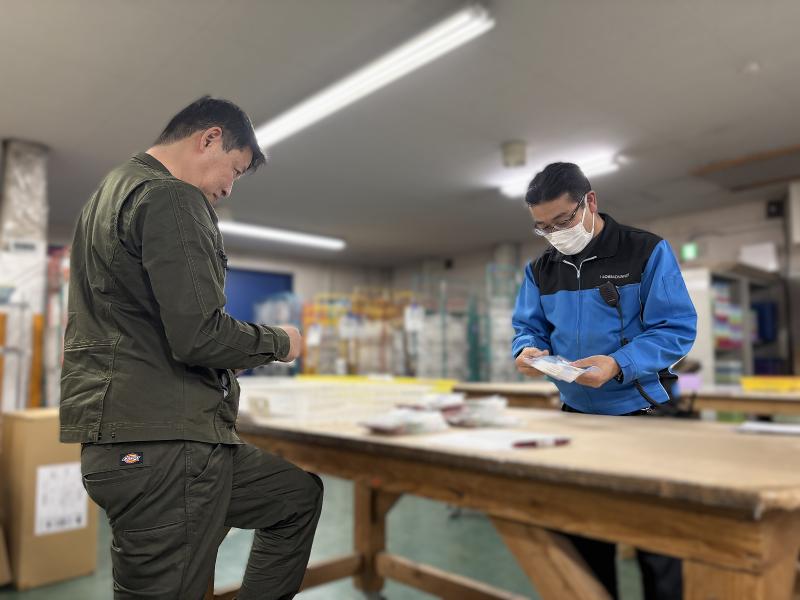 株式会社アイ・ロジアドバンスの求人・転職情報