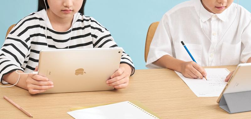 INCL English School (インクル英会話スクール)のアルバイト・バイト求人情報-02