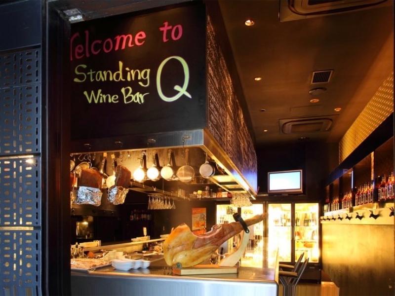 Standing Wine Bar Qのアルバイト・バイト求人情報-04