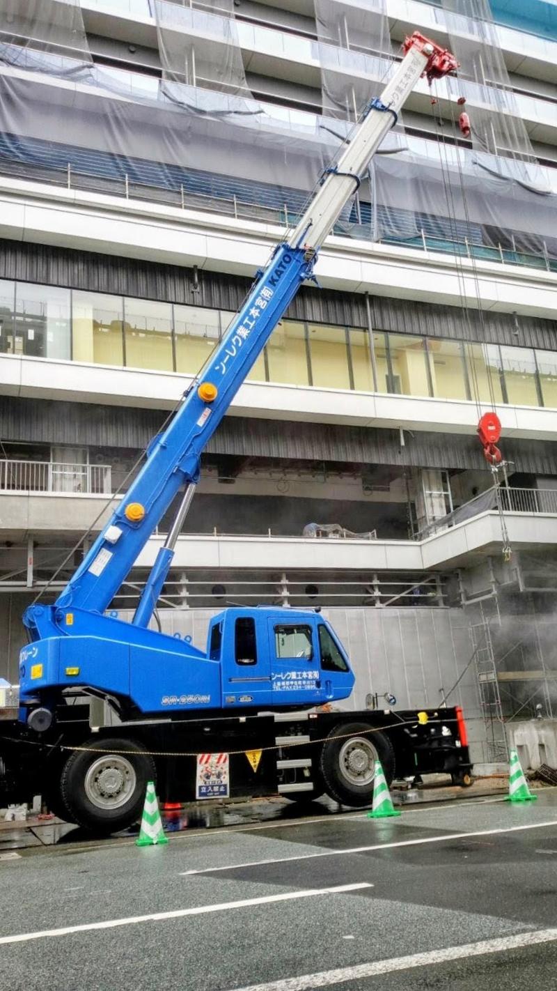 有限会社 宮本工業クレーンの求人情報